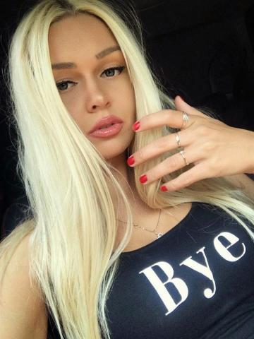 Ася